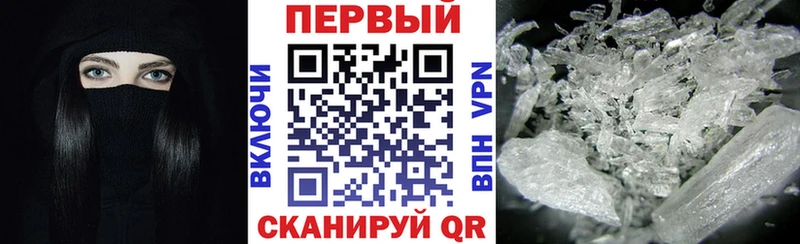 даркнет сайт  Смоленск  Amphetamine 98% 