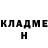 Кодеиновый сироп Lean Purple Drank Sasha Kesh