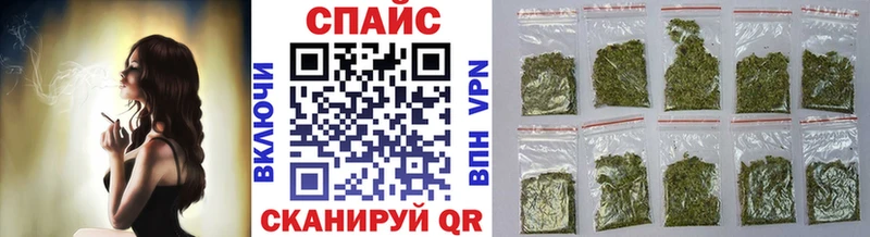 Бутират бутик  цены   kraken зеркало  Смоленск 