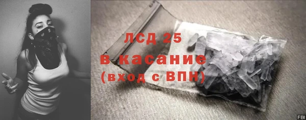 круглые Надым
