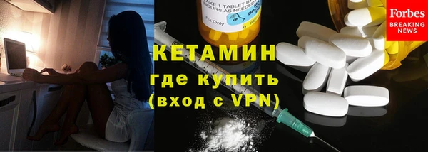 гашишное масло Абдулино