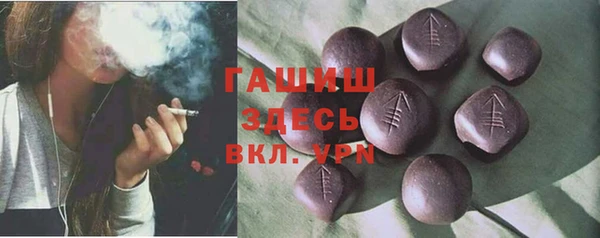 круглые Надым