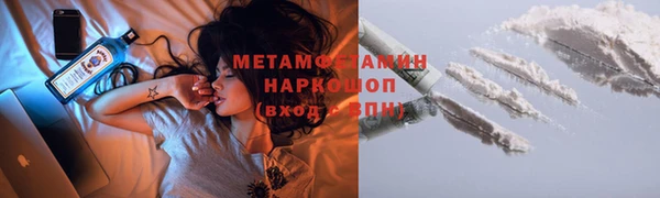 гашишное масло Абдулино