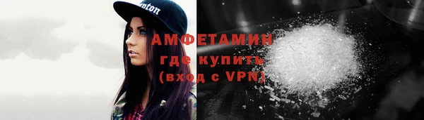 круглые Надым