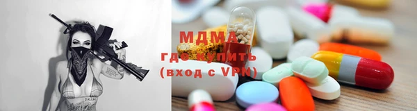 гашишное масло Абдулино