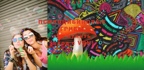 круглые Надым