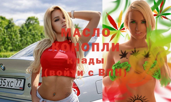 круглые Надым