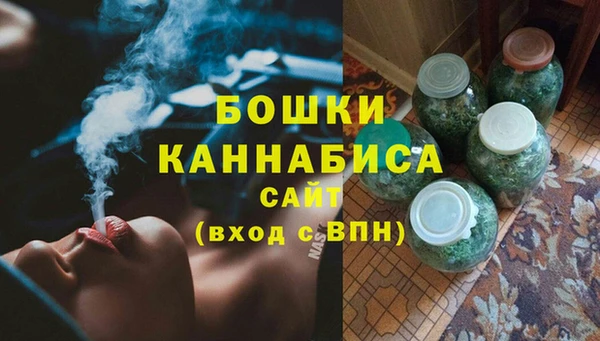 марки nbome Орехово-Зуево