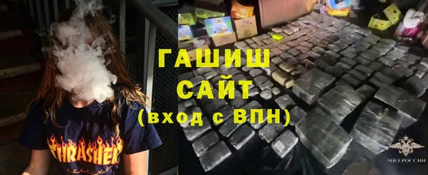 круглые Надым