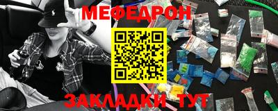 каннабис Анапа