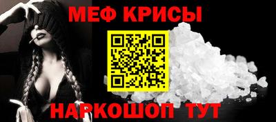 каннабис Анапа
