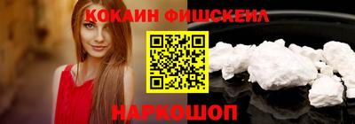 каннабис Анапа