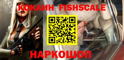 каннабис Анапа