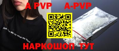 кокаин премиум Баксан