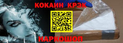 круглые Ачхой-Мартан