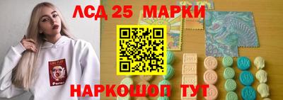 каннабис Анапа