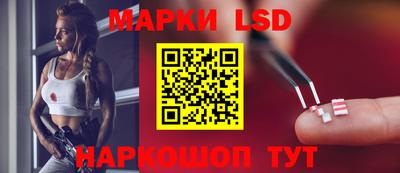 круглые Ачхой-Мартан