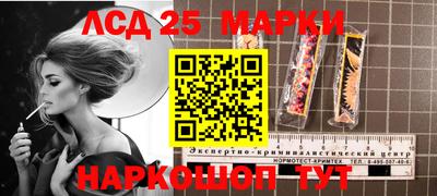 каннабис Анапа