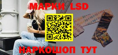 круглые Ачхой-Мартан