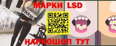 гашишное масло Аша