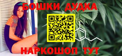 кокаин премиум Баксан