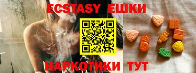 кокаин премиум Баксан
