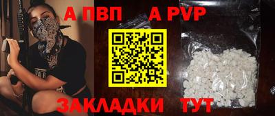 гашишное масло Аша