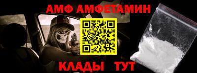 каннабис Анапа