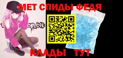 каннабис Анапа