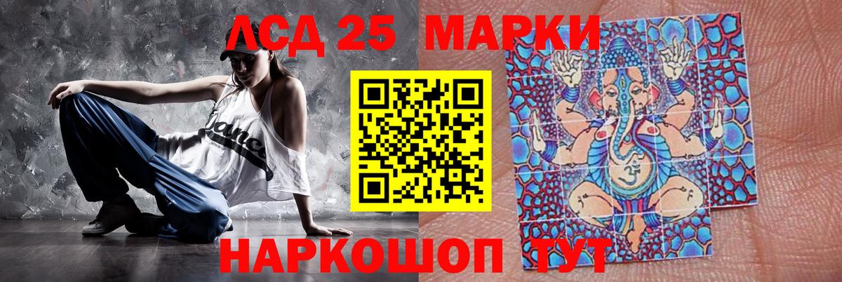 Гашиш  ГАШИШ  Смоленск  Меф МЯУ МЯУ  Экстази  Мефедрон кристаллы  МАРИХУАНА  Вход с VPN  Метадон  КОКАИН 