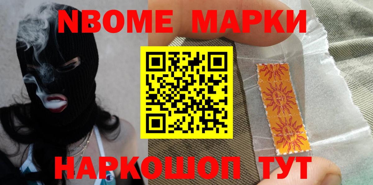 Лсд 25 экстази ecstasy  LSD-25 экстази кислота  Смоленск  LSD-25 экстази  Вход с VPN 