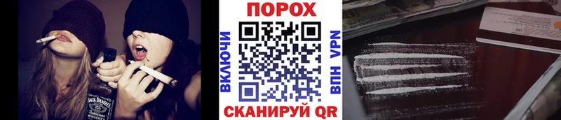 МЕТАМФЕТАМИН Декстрометамфетамин 99.9%  Смоленск 