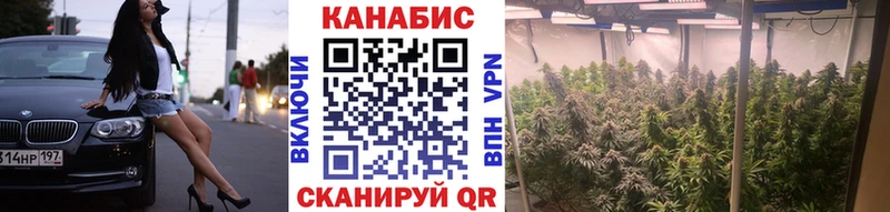 наркотики  Смоленск  МАРИХУАНА марихуана 